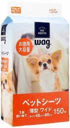 [Amazon Brand] Wag Pet Sheets Thin One Disposable Wide 150 Sheets