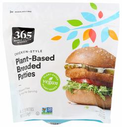 365 by Whole Foods Market, Frozen Chicken-Style Plant-Based Breaded Patties (4 - 2.5 oz Patties), 10.5 Ounce