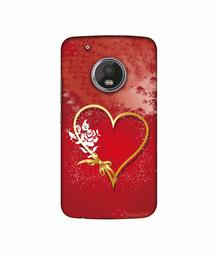 Amazon Brand - Solimo Designer Dark Night Park UV Printed Soft Back Case Mobile Cover for Motorola Moto G5 Plus