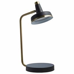 Rivet Modern Task Lamp, 15