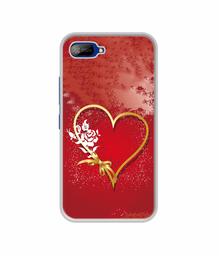 Amazon Brand - Solimo Designer Dark Night Park UV Printed Soft Back Case Mobile Cover for Itel A25