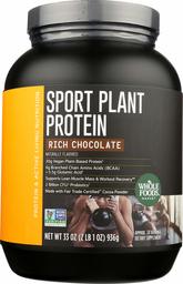 Whole Foods Market, Sport Plant Protein, Rich Chocolate, 33 oz