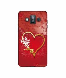 Amazon Brand - Solimo Designer Dark Night Park 3D Printed Hard Back Case Mobile Cover for Samsung Galaxy J7 Duo