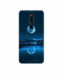 Amazon Brand - Solimo Designer Moon Pattern Print 3D Printed Hard Back Case Mobile Cover for Oppo F11 Pro