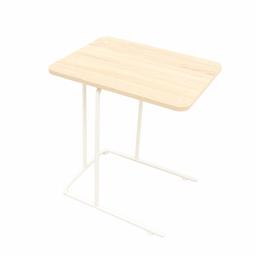 Amazon Brand - Movian Ljungan End/Side Table, 48 x 37 x 55cm, Beige/White Steel Base