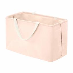 AmazonBasics Fabric Storage Bin - Large Rectangle, Dusty Pink