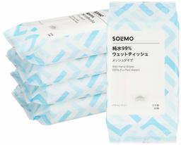 (Amazon Brand) SOLIMO 99% Pure Water Wet Wipes, Mesh Type, 60 Sheets x 5 Pieces (300 Pieces) Made in Japan, Paraben Free