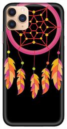 Amazon Brand - Solimo Designer Abstract 3D Printed Hard Back Case Mobile Cover for Apple iPhone 11 Pro Max