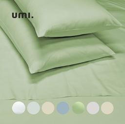 UMI. by Amazon - Set di 2 federe standard in rasatello di cotone 100%, 300 fili, colore: salvia, super morbide e confortevoli, qualità alberghiera, traspiranti, lavabili in lavatrice