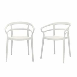 AmazonBasics Curved Back Dining Chair - Set of 2, White, Premium Plastic