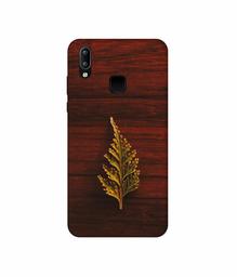 Amazon Brand - Solimo Designer Leaf on Wood 3D Printed Hard Back Case Mobile Cover for Vivo Y95