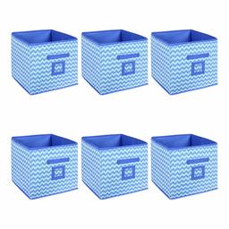 Amazon Brand - Solimo Printed Fabric Storage Box, Small, Set of 6, Yellow