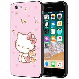 Amazon Brand - Solimo Designer Kitty Printed Hard Back Case Mobile Cover for Apple iPhone 8/7 (D1136)