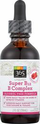 Whole Foods Market, Liquid Super B-12 B Complex, 2 oz