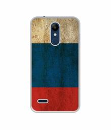 Amazon Brand - Solimo Designer Autumn Girl UV Printed Soft Back Case Mobile Cover for LG K9