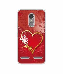 Amazon Brand - Solimo Designer Dark Night Park UV Printed Soft Back Case Mobile Cover for Lenovo K6 Power