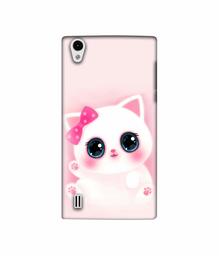 Amazon Brand - Solimo Designer Babby Kitty 3D Printed Hard Back Case Mobile Cover for VIVO Y15