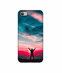 Amazon Brand - Solimo Designer Nature Painting 3D Printed Hard Back Case Mobile Cover for Vivo Y81i