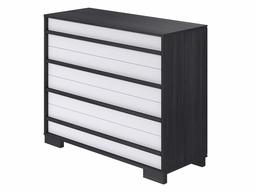 Amazon Brand - Movian Havel Chest of 4 Drawers, 40 x 100 x 82cm, White/Dark Grey