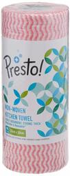 Amazon Brand - Presto! Non-Woven Kitchen Towel Roll - 80 Pulls (Red)