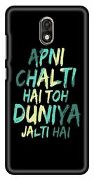 Amazon Brand - Solimo Designer Apni Chalti Hai Toh Duniya Jalthi Hai 3D Printed Hard Back Case Mobile Cover for Panasonic Eluga Ray 700