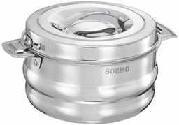 Amazon Brand - Solimo Galaxy Insulated Stainless Steel Serving Casserole with Lid (2.5L)