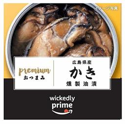 [Amazonブランド]Wickedly Prime Premiumおつまみ 広島県産 かき 燻製油漬 60g