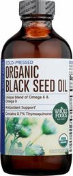 Whole Foods Market, Black Seed Oil Liquid Organic, 8 Ounce