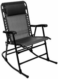 AmazonBasics Foldable Rocking Chair, Black