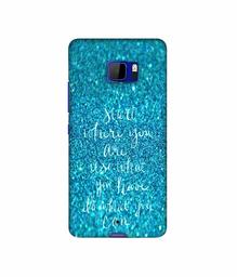 Amazon Brand - Solimo Designer Start were You are 3D Printed Hard Back Case Mobile Cover for HTC U Ultra