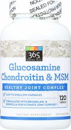 365 Everyday Value, Glucosamine Chondroitin & MSM, 120 ct