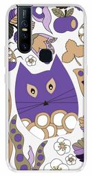 Amazon Brand - Solimo Designer Multicolor Cartoon Pattern Printed Soft Back Case Mobile Cover for Vivo V15