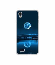 Amazon Brand - Solimo Designer Moon Pattern Print UV Printed Soft Back Case Mobile Cover for Vivo Y11