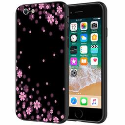 Amazon Brand - Solimo Designer Floral Printed Hard Back Case Mobile Cover for Apple iPhone 6S / 6 (D1197)