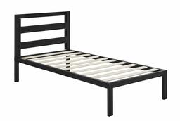 AmazonBasics Metal Bed with Modern Industrial Design Headboard - 14 Inch Height for Under-Bed Storage - Wood Slats - Easy Assemble, Twin