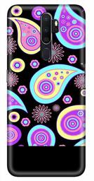 Amazon Brand - Solimo Designer Abstract 3D Printed Hard Back Case Mobile Cover for Oppo A5 (2020)