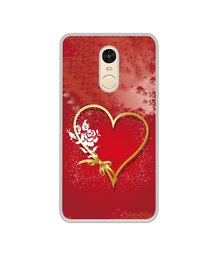 Amazon Brand - Solimo Designer Dark Night Park UV Printed Soft Back Case Mobile Cover for Mi Redmi Note 4