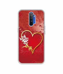 Amazon Brand - Solimo Designer Dark Night Park UV Printed Soft Back Case Mobile Cover for Oppo Reno Ace/Realme X2 Pro