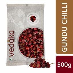 Amazon Brand - Vedaka Gundu Chilli (Lal Mirch), 500g