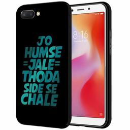 Amazon Brand - Solimo Designer Thoda Sidhe Se Chale Printed Hard Back Case Mobile Cover for Xiaomi Redmi 6A (D1304)