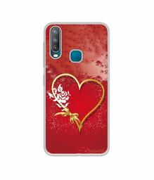 Amazon Brand - Solimo Designer Dark Night Park UV Printed Soft Back Case Mobile Cover for Vivo U10