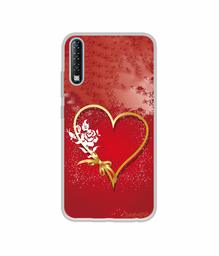 Amazon Brand - Solimo Designer Dark Night Park UV Printed Soft Back Case Mobile Cover for Tecno Phantom 9