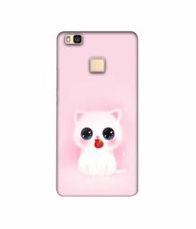 Amazon Brand - Solimo Designer Kitty 3D Printed Hard Back Case Mobile Cover for Huawei P9 lite