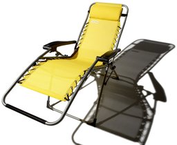 Strathwood Anti-Gravity Adjustable Recliner, Yellow