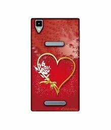 Amazon Brand - Solimo Designer Dark Night Park UV Printed Soft Back Case Mobile Cover for Panasonic Eluga A2