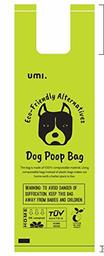 UMI Biodegradable Dog Poo Bags with Handles - Vegetable-Based, Home Compostable, Microplastic-Free, Unscented and Leak-Proof - 13 x 40 cm with Reusable Dispenser, Pack of 60 by Amazon