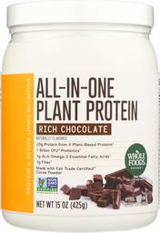 Whole Foods Market, All-In-One Plant Protein, Rich Chocolate, 15 oz