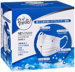 [Amazon Brand] Presto! Mask Regular Size PM2.5 Compatible 200 Sheets (50 Sheets x 4 Pack)