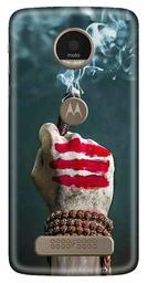 Amazon Brand - Solimo Designer Shiva 3D Printed Hard Back Case Mobile Cover for Motorola Moto Z Play