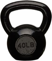 AmazonBasics Enamel Kettlebell, 40 LB